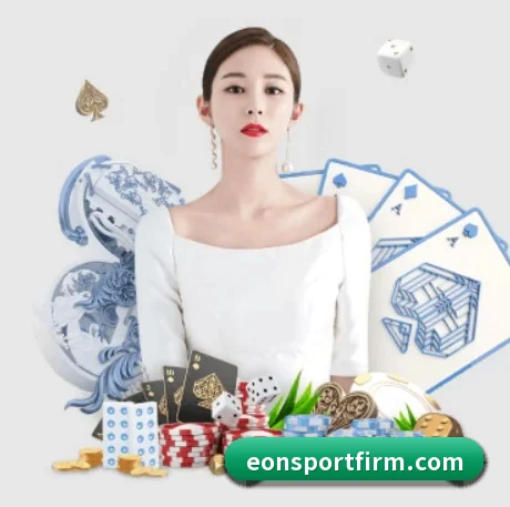 意昂体育 APP(eonsports)